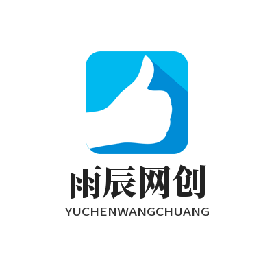 （7307期）巨量千川投放实战课新版，学会投放，稳定直播稳定增产（54节课）-雨辰网创分享